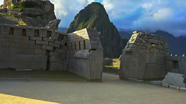 plaza sagrada Machu Picchu